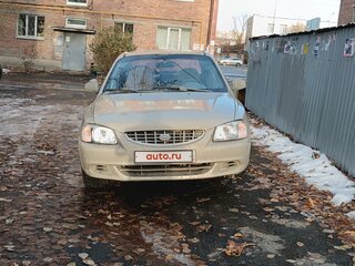 2005 Hyundai Accent ТагАЗ II, бежевый, 320000 рублей, вид 1