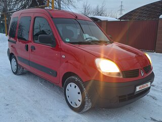 2008 Renault Kangoo I Рестайлинг, пурпурный, 600000 рублей, вид 1
