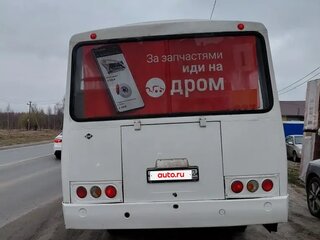 2015 ПАЗ 32053-20, белый, 800000 рублей, вид 4