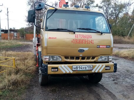1999 Kia Rhino, 4350000 рублей, вид 1