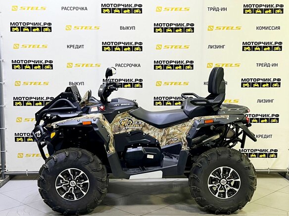 2026 Stels ATV-850 Guepard Trophy, бежевый, 1210000 рублей - вид 1