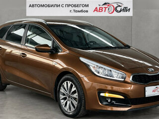 2017 Kia Ceed II Рестайлинг, коричневый, 1199000 рублей, вид 3
