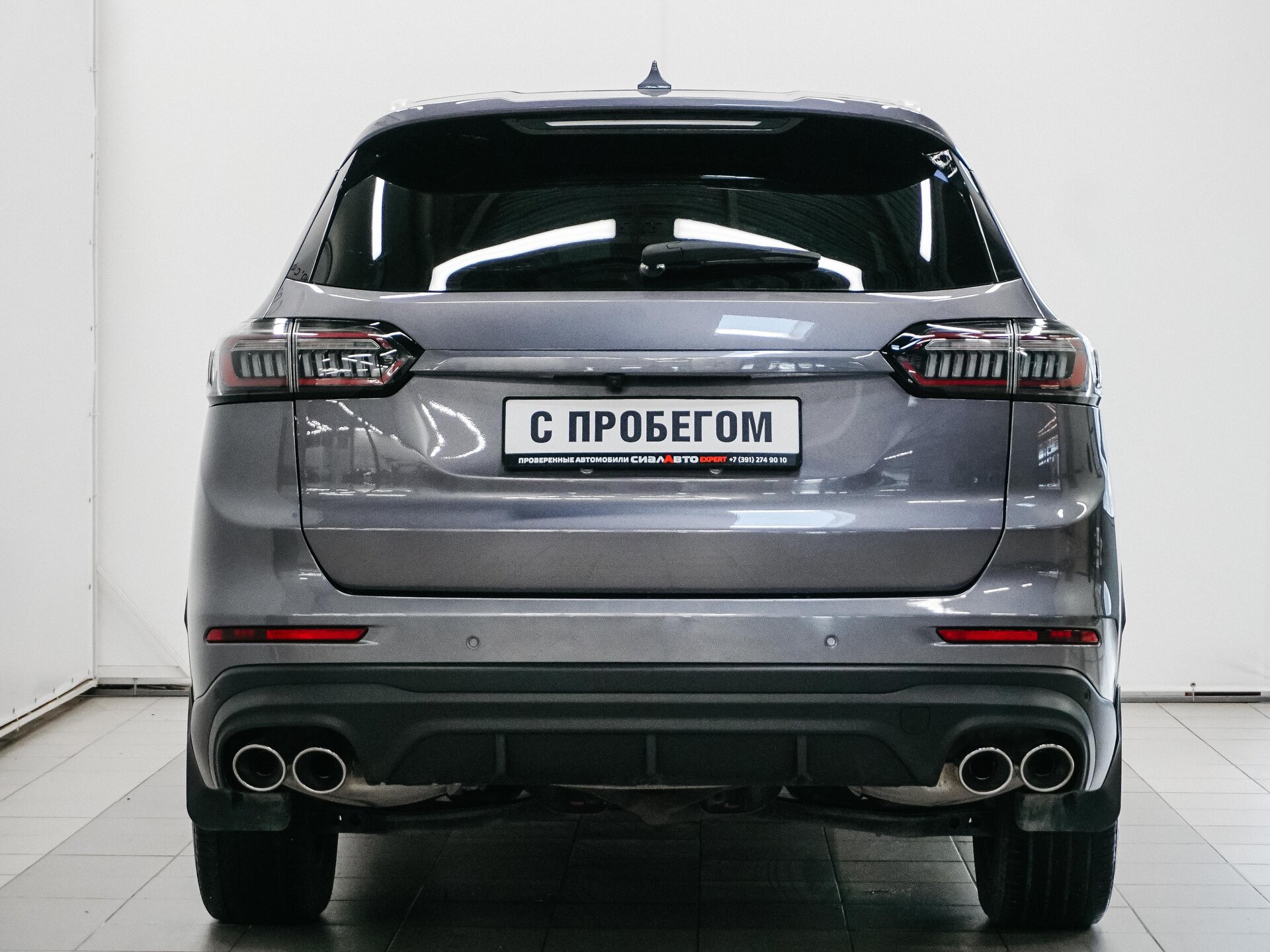 Chery Tiggo 8 Pro Max 2022 5
