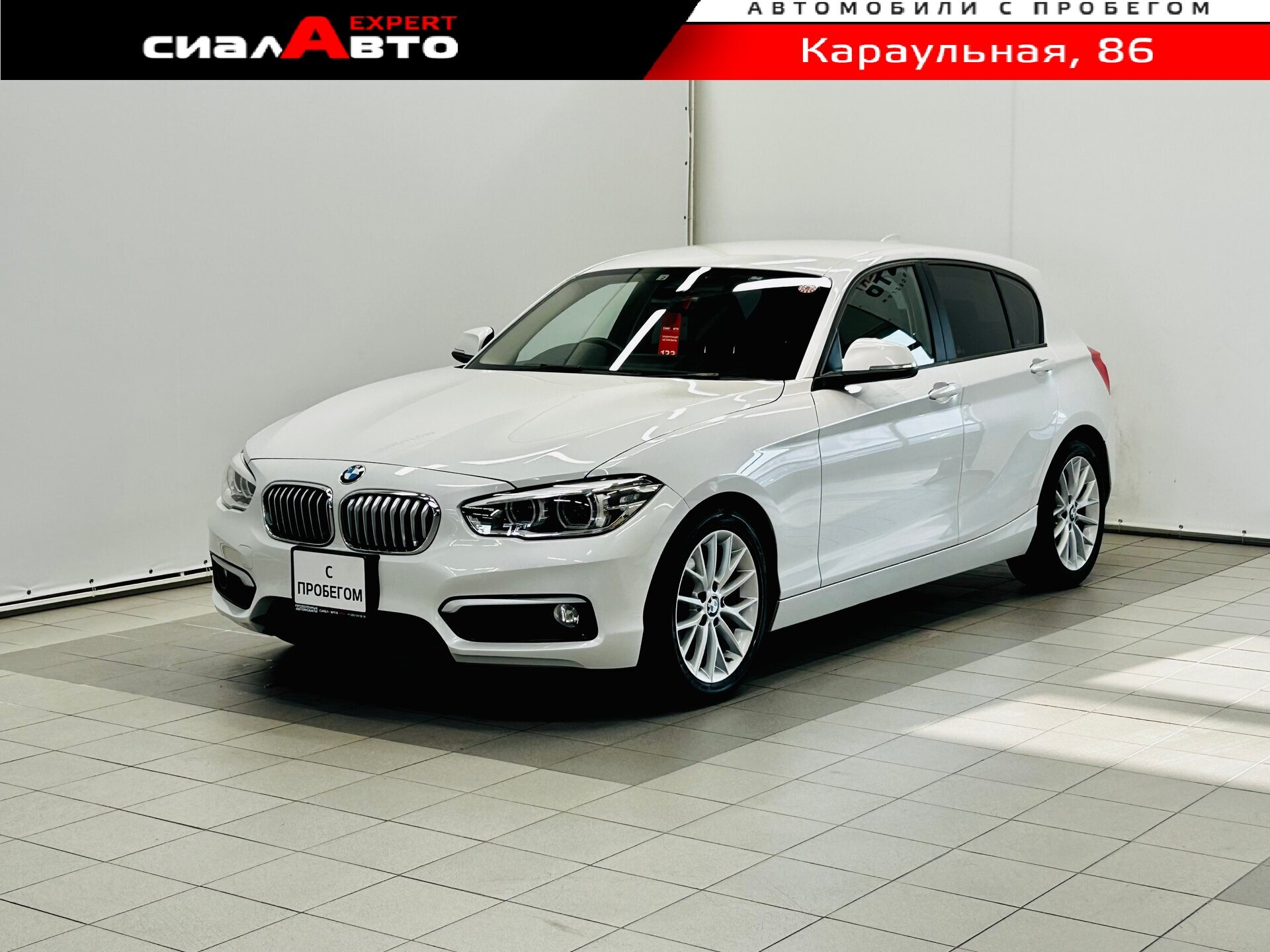 BMW 1 серии 2015 Автомат Задний Бензин 1.5