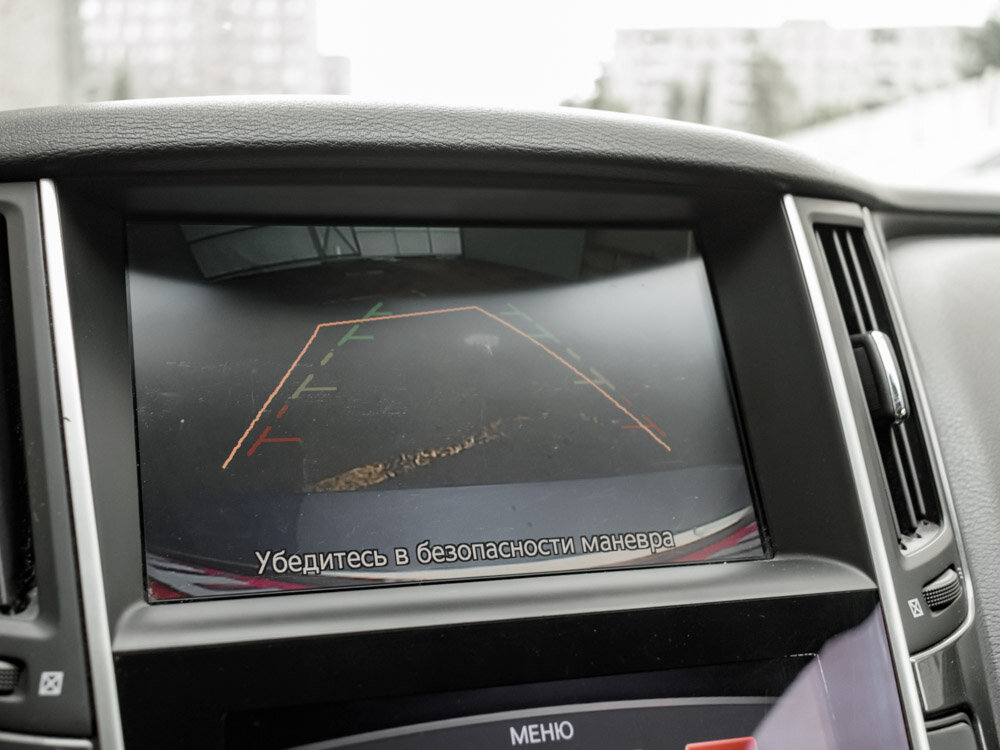 Купить Infiniti Q50 2.0 AT (211 л.с.), 2016 в Екатеренбурге