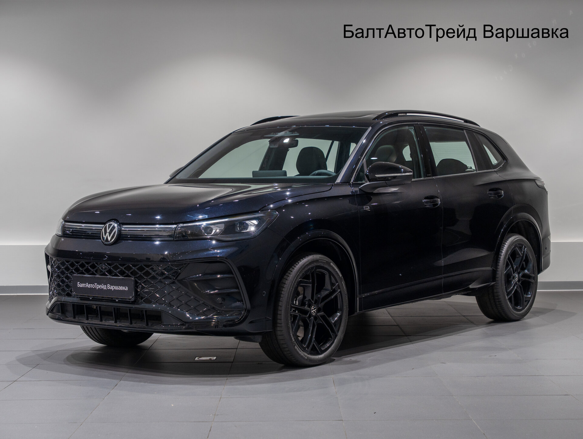 Автомобиль Volkswagen Tiguan L Pro 2.0 AMT (220 л.с.) 4WD - 1
