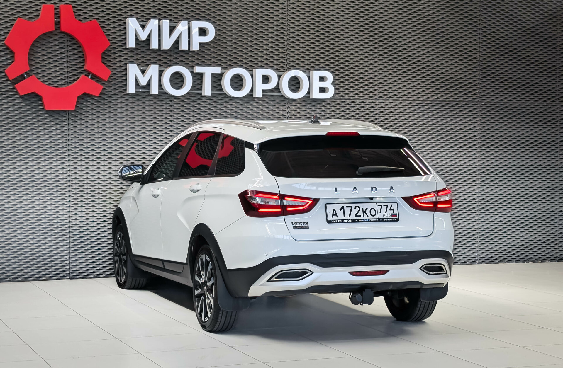 Lada (ВАЗ) Vesta, I Рестайлинг (NG) Life (2023-2024), 2023, Универсал 5 дв.