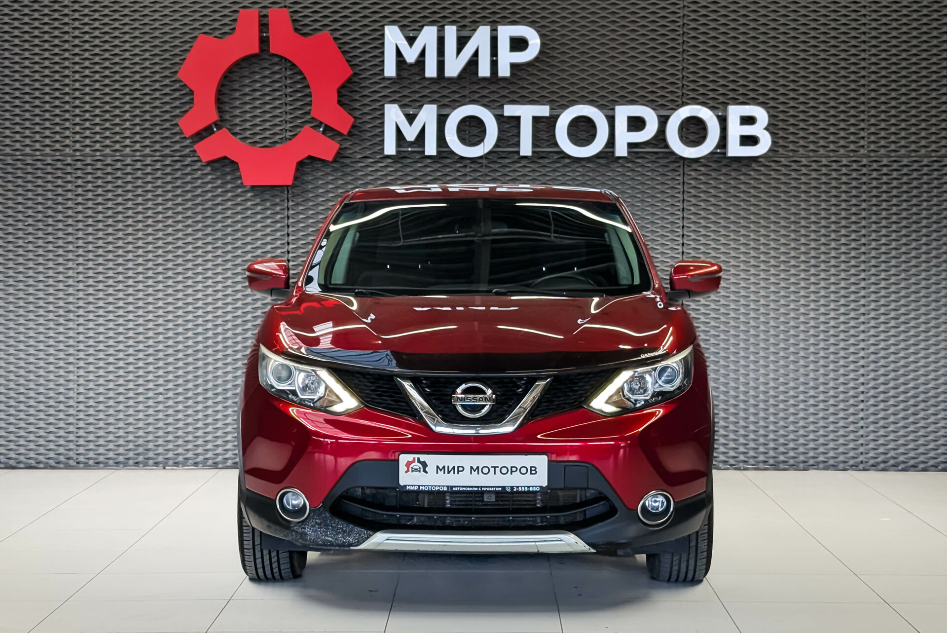 Nissan Qashqai, II QE, 2016, Внедорожник 5 дв.