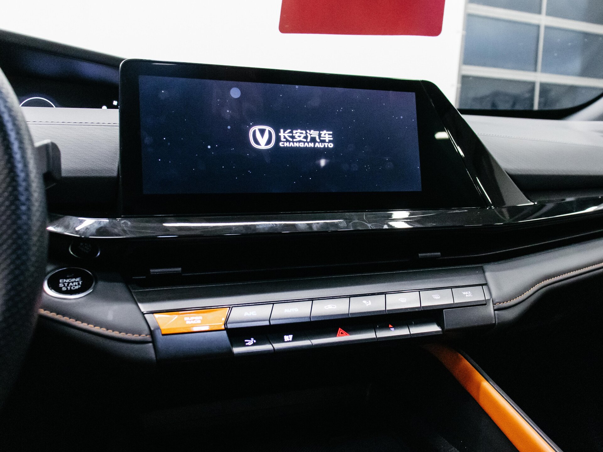 Changan UNI-V 2021 22