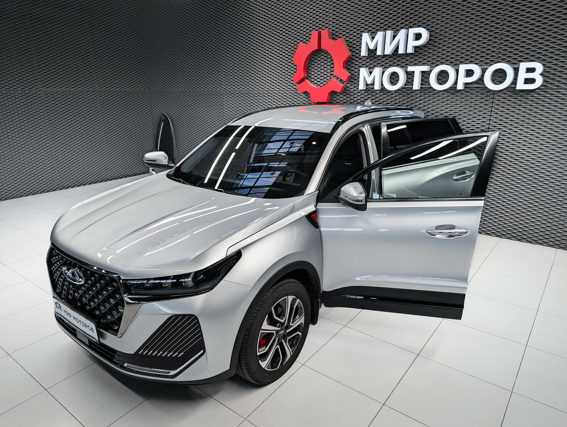 Chery Tiggo 7 Pro Max, I Рестайлинг Active, 2024, Внедорожник 5 дв.