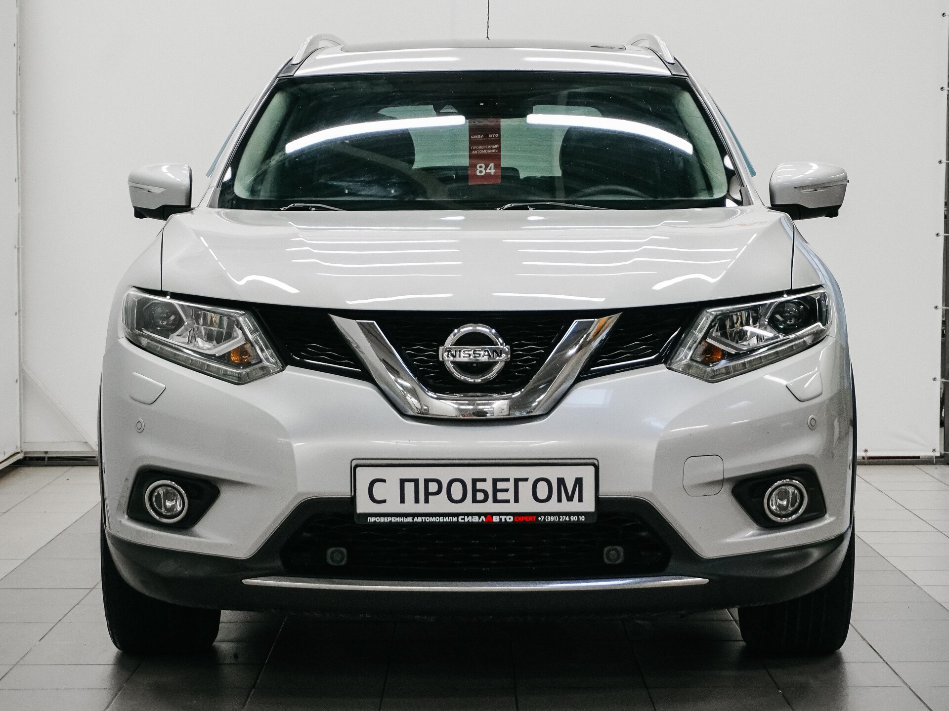 Nissan X-Trail 2015 2