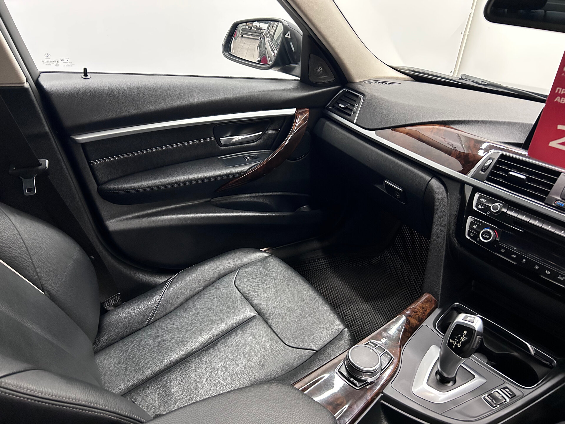 BMW 3 серии 2017 22