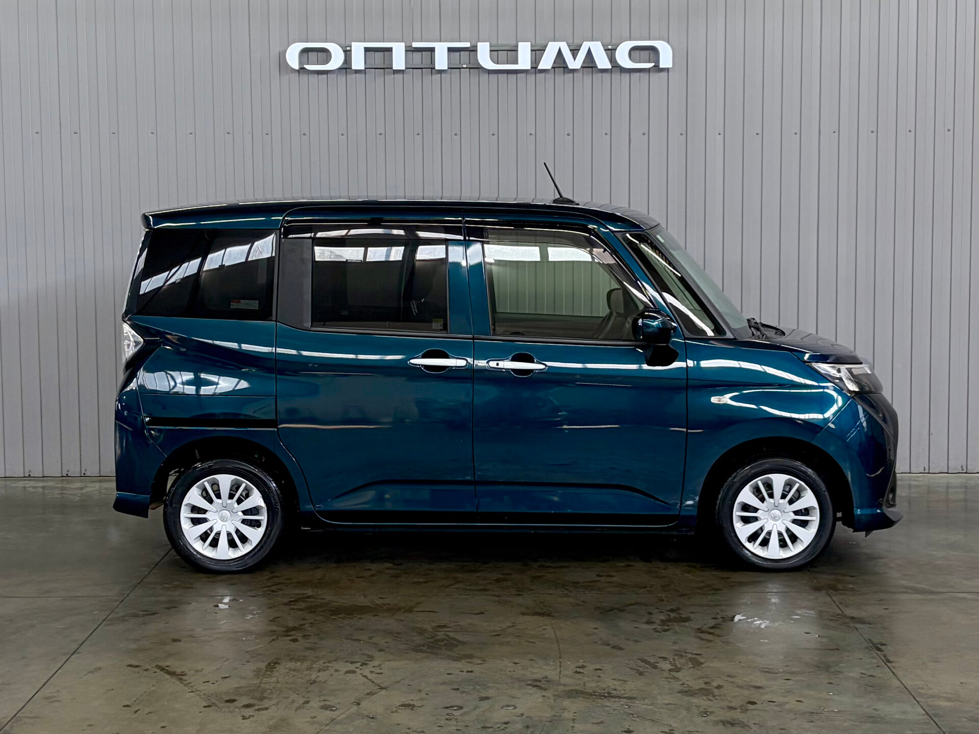 Toyota Tank 