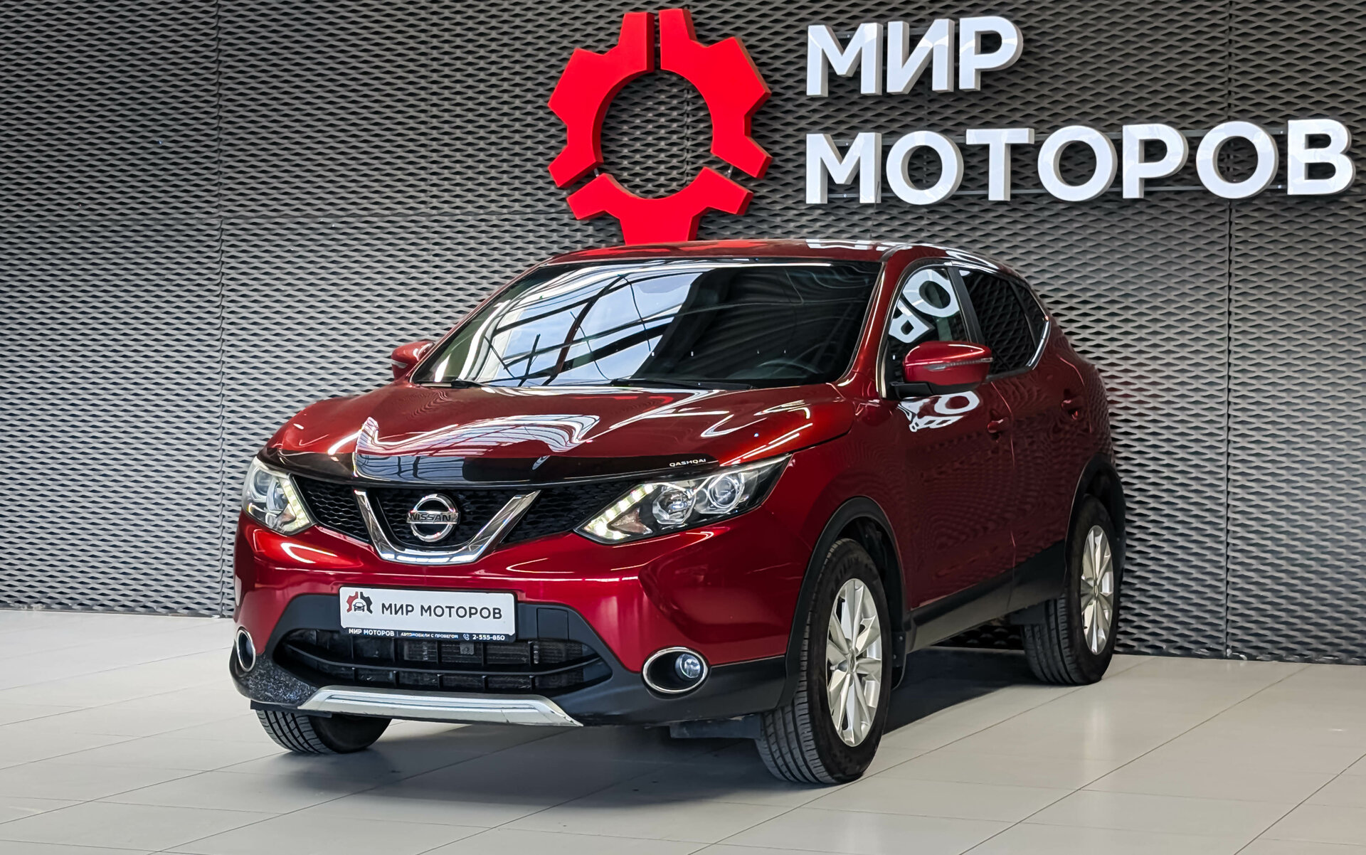 Nissan Qashqai, II QE, 2016, Внедорожник 5 дв. 