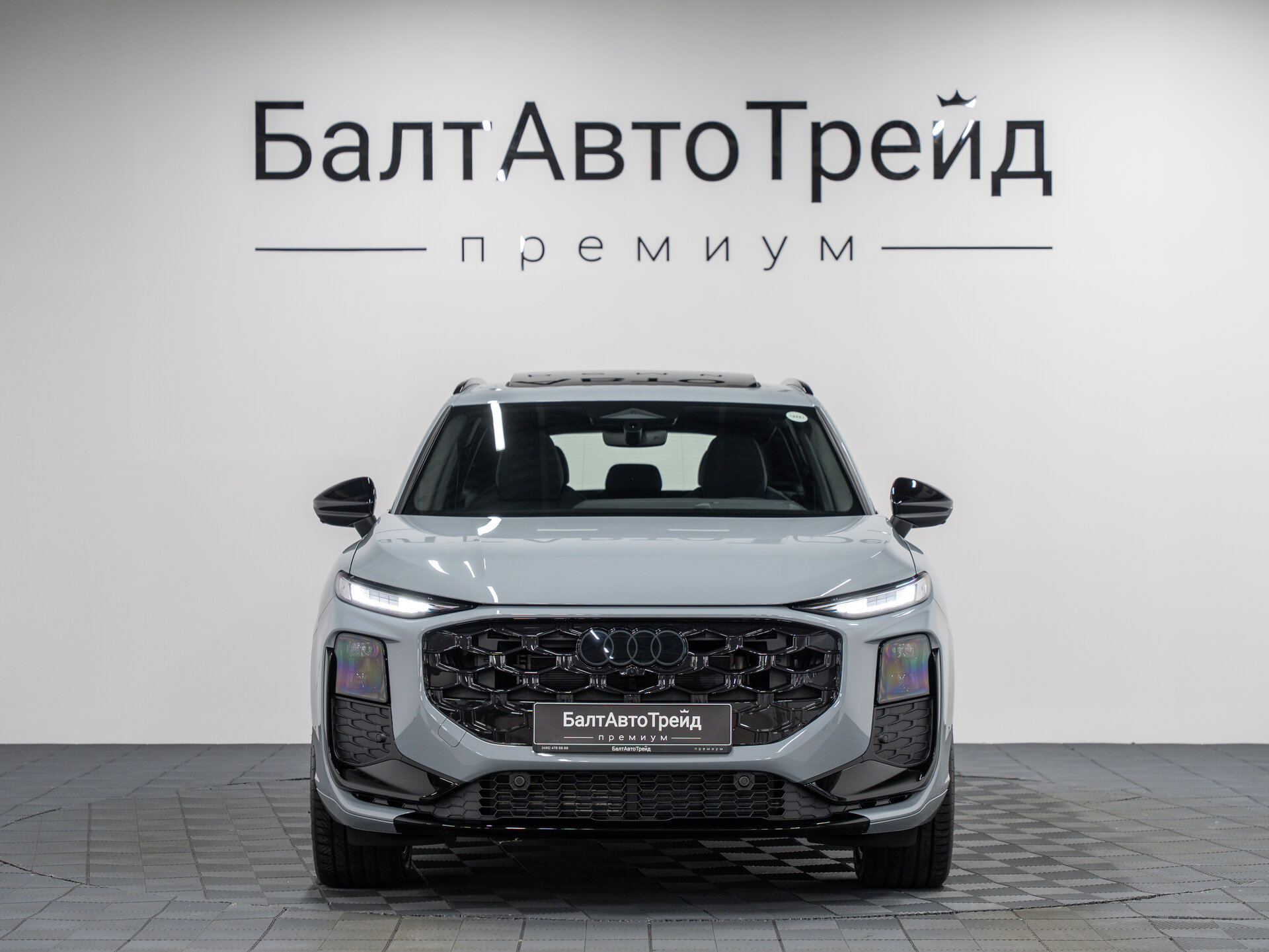 Автомобиль Audi Q3 TFSI 2.0 AMT (258 л.с.) 4WD - 4