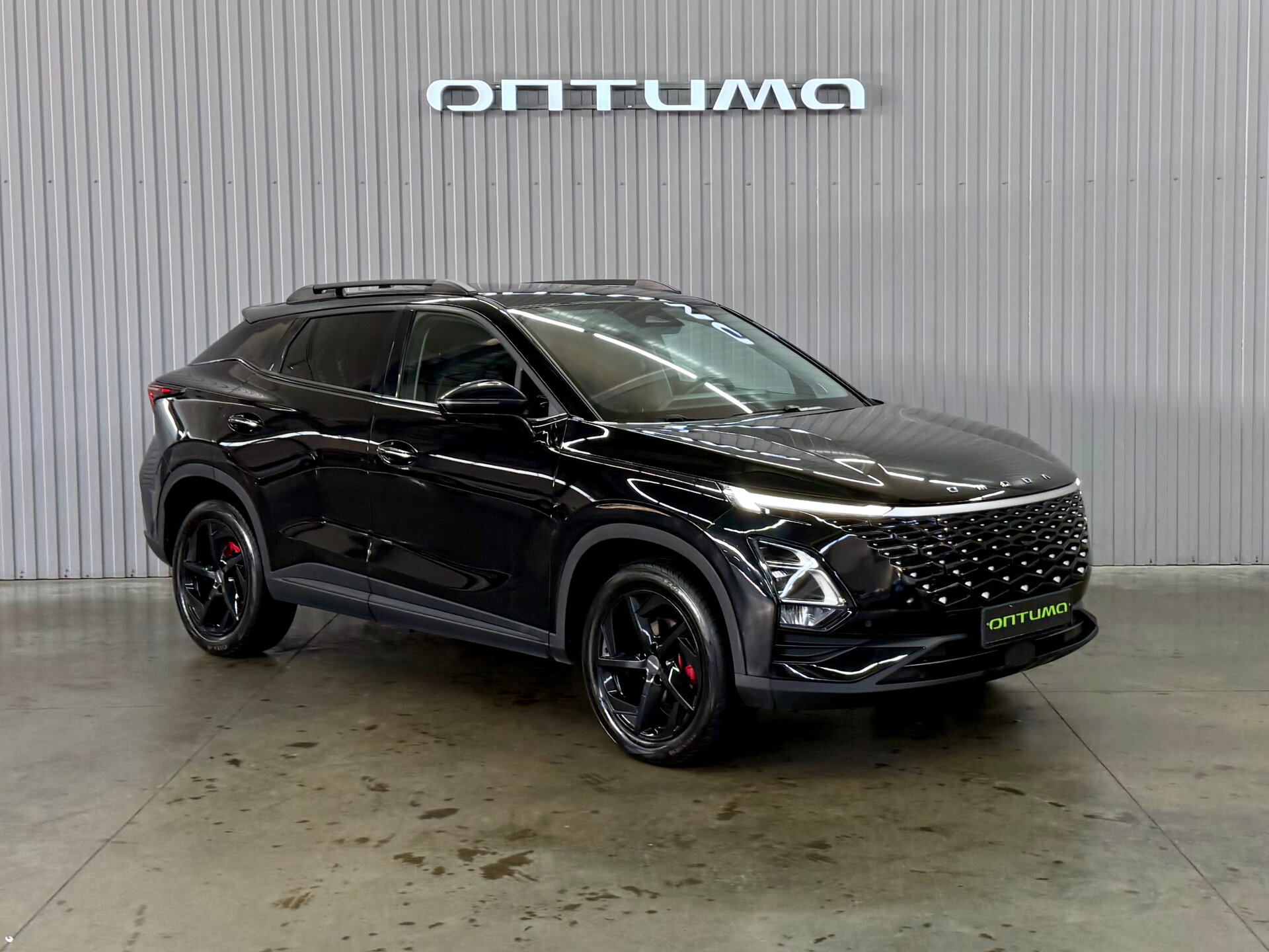 Omoda C5 