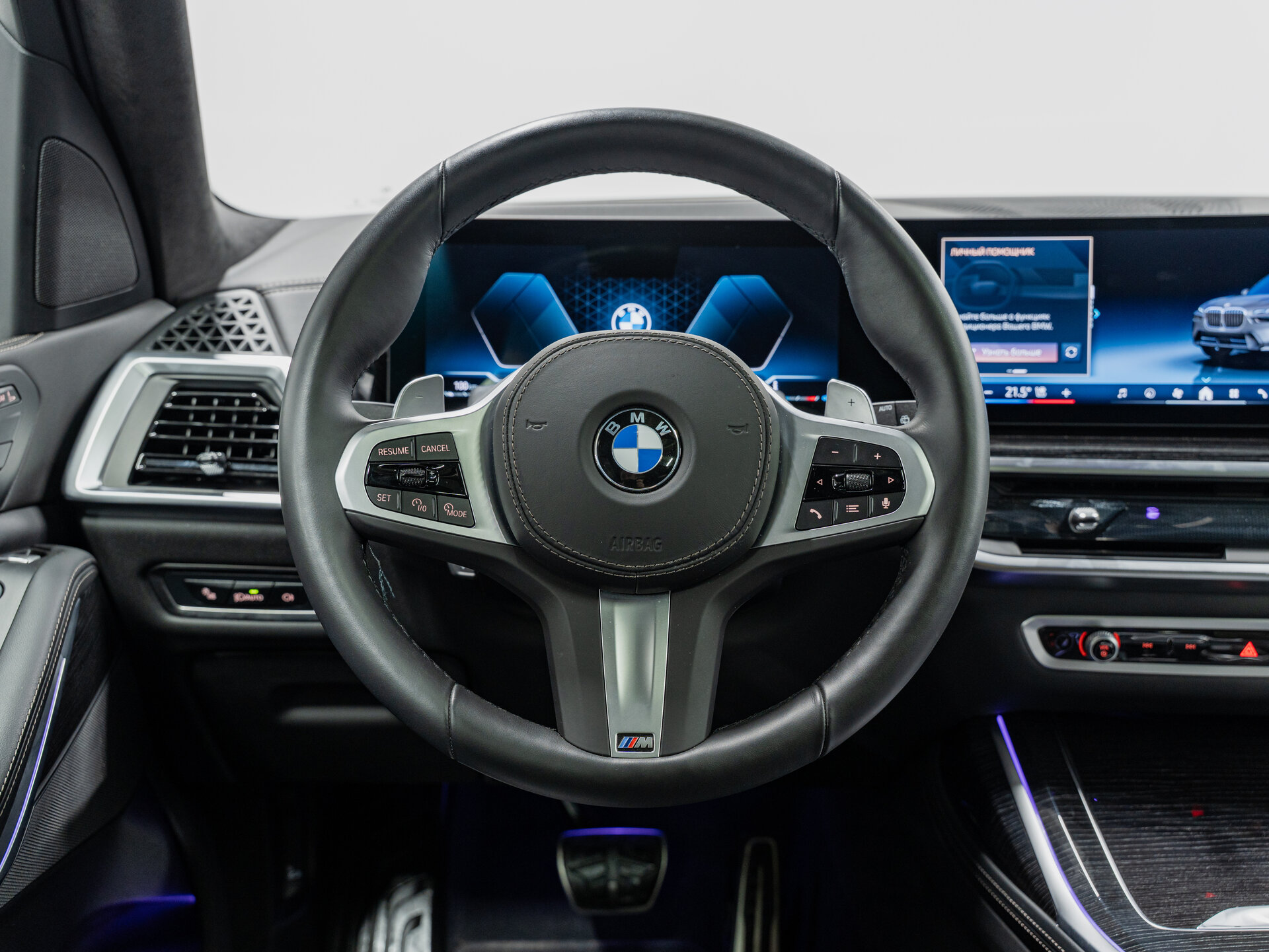 Автомобиль BMW X7 40d 3.0d AT (340 л.с.) 4WD - 16