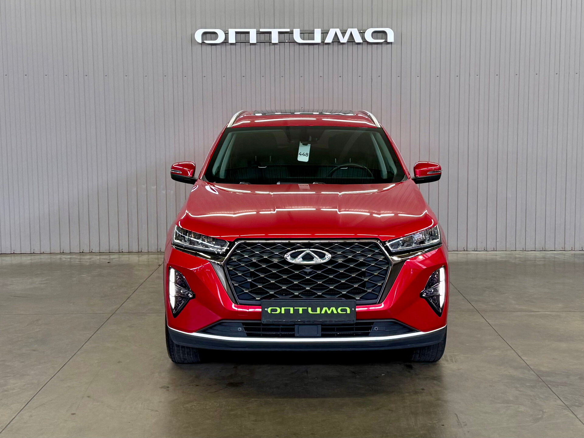 Chery Tiggo 7 Pro Max 