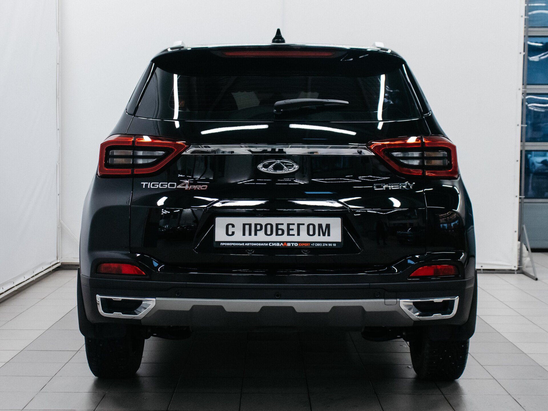 Chery Tiggo 4 Pro 2023 5