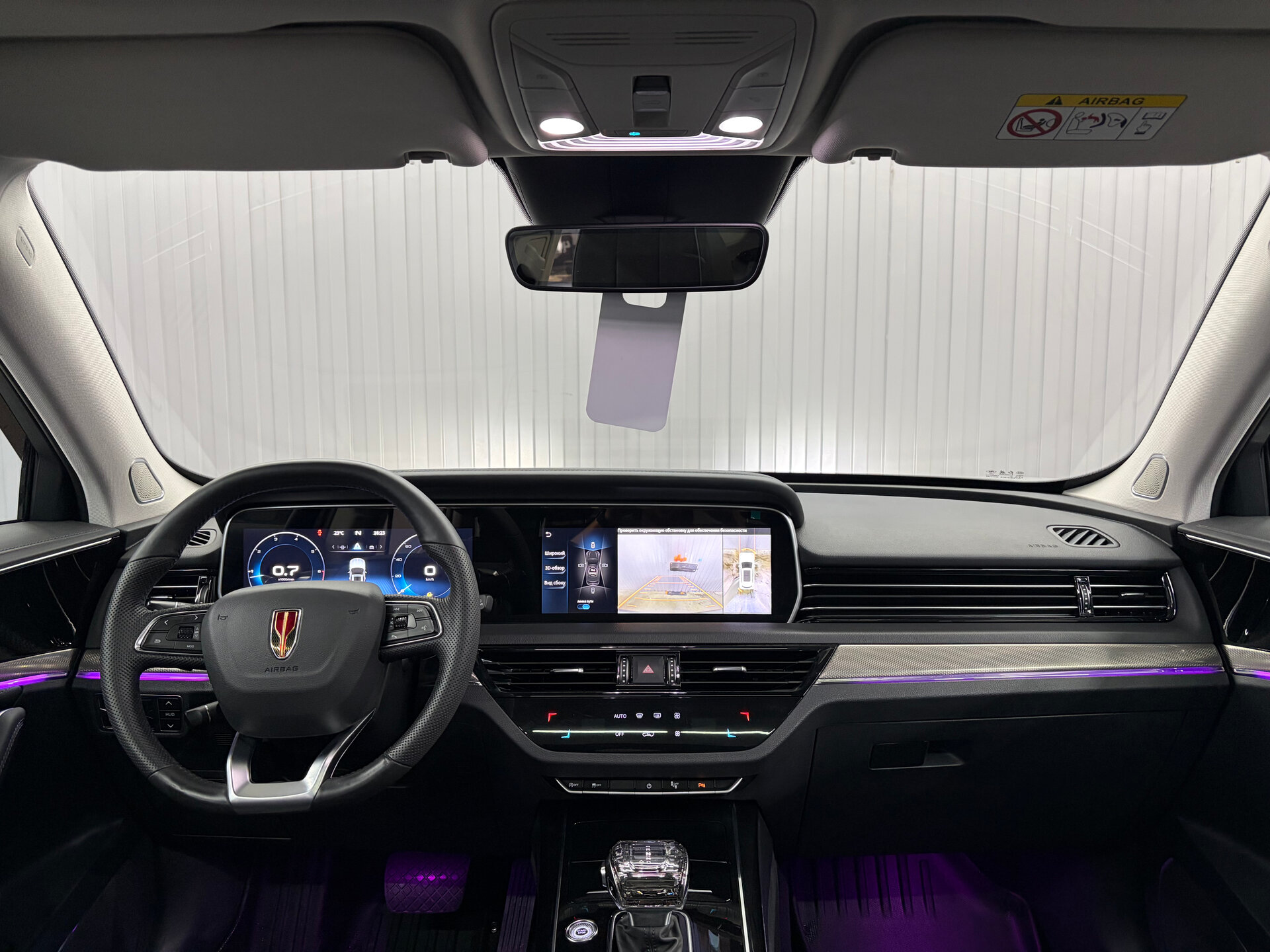 Hongqi HS5 