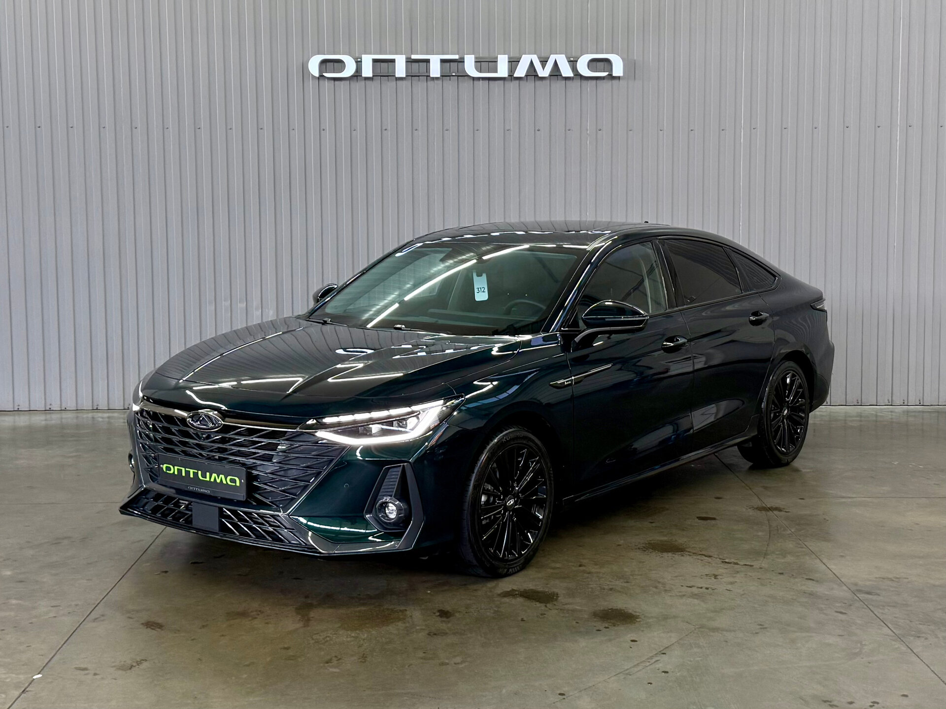 Chery Arrizo 8 