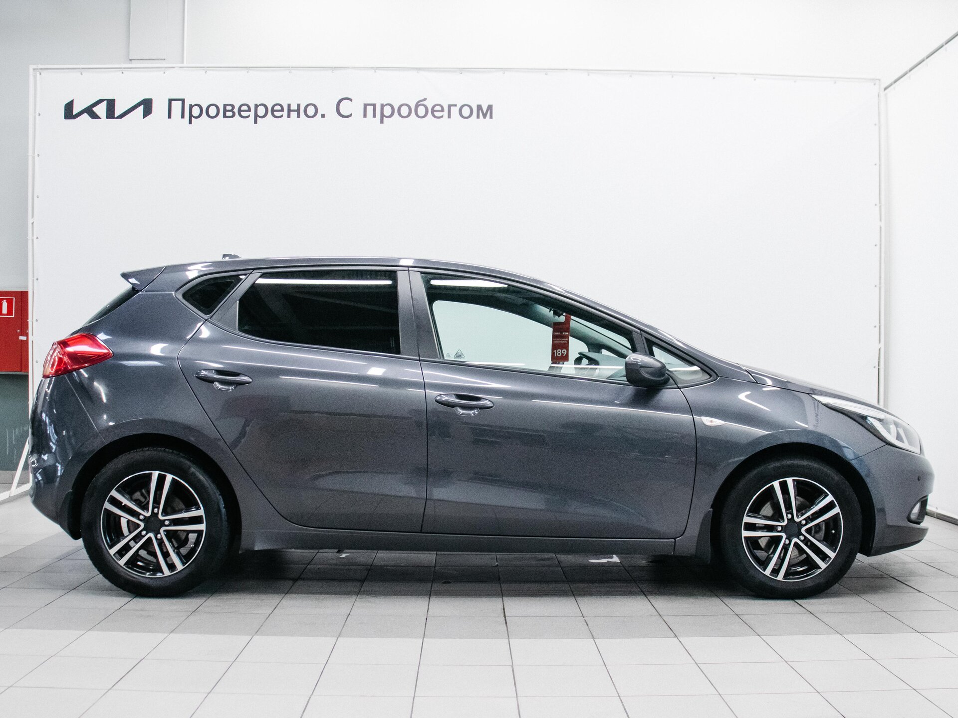 Kia Ceed 2015 6