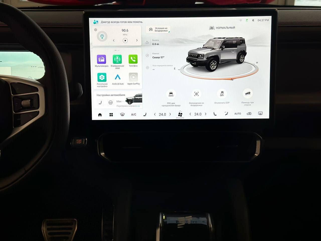 Jetour T2 Престиж 2026