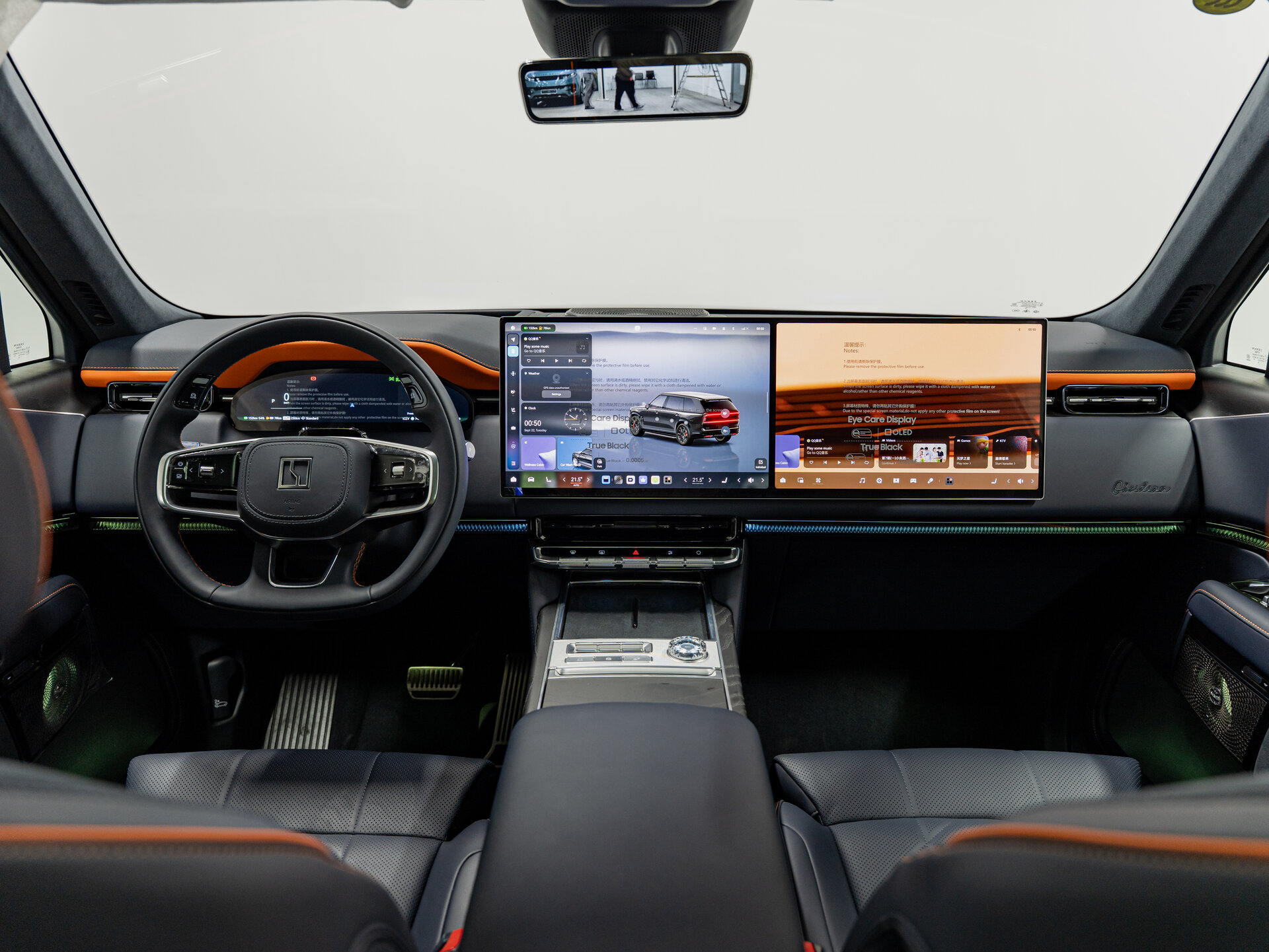 Автомобиль Zeekr 9X 70 kWh 2.0hyb AT (1401 л.с.) 4WD - 15