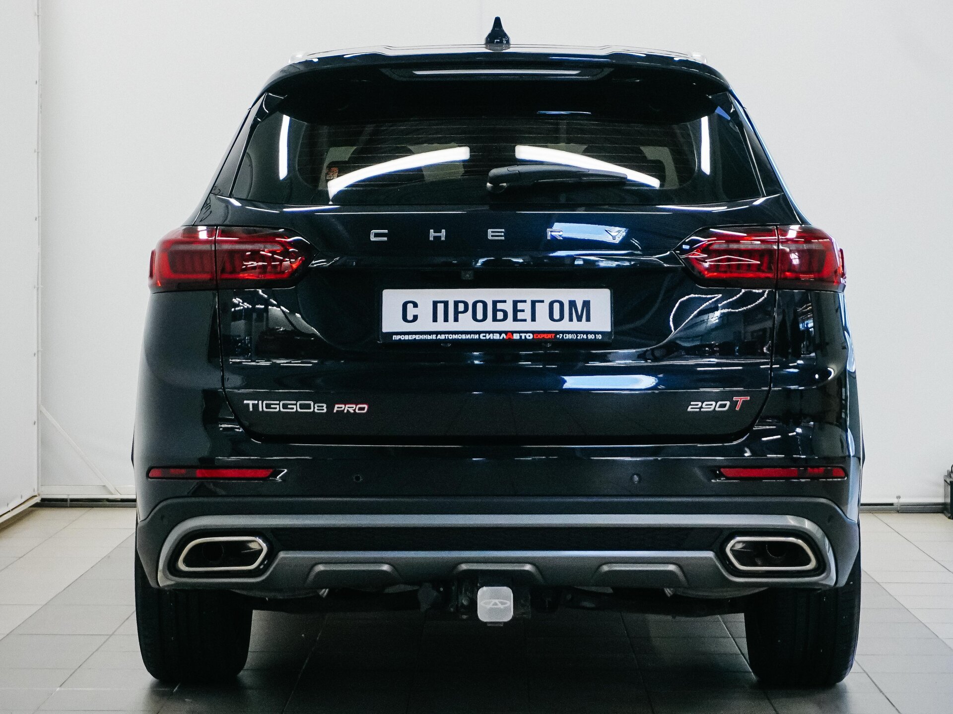 Chery Tiggo 8 Pro 2021 5