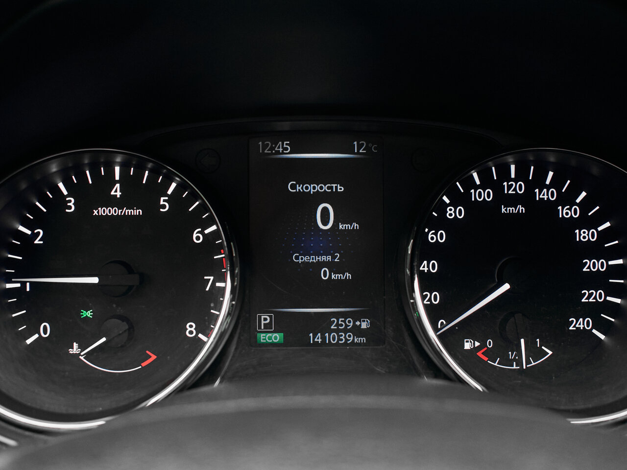 Купить Nissan Qashqai 2.0 CVT (144 л.с.) 4WD, 2017 в Екатеренбурге