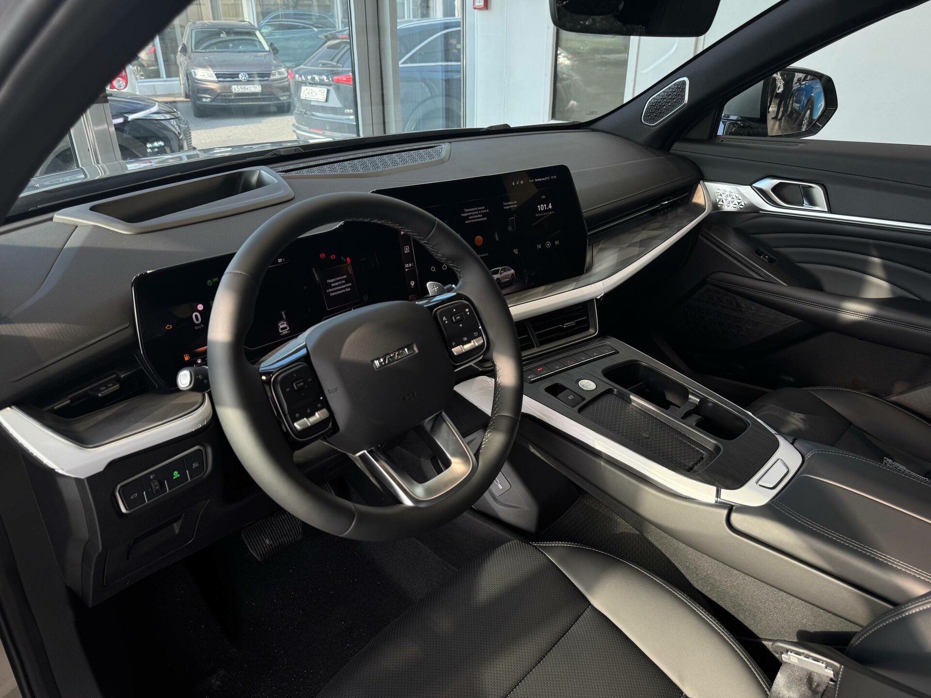 Haval F7x 2026