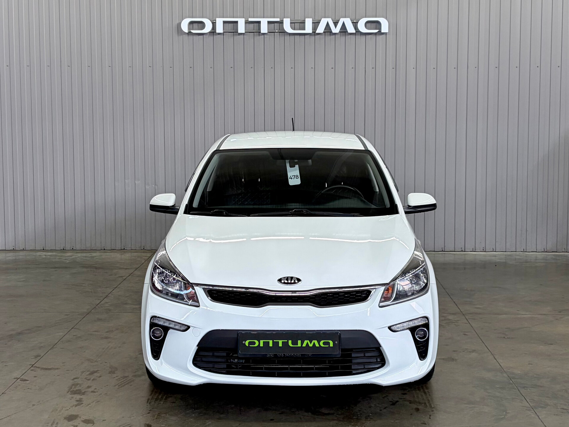 Kia Rio 