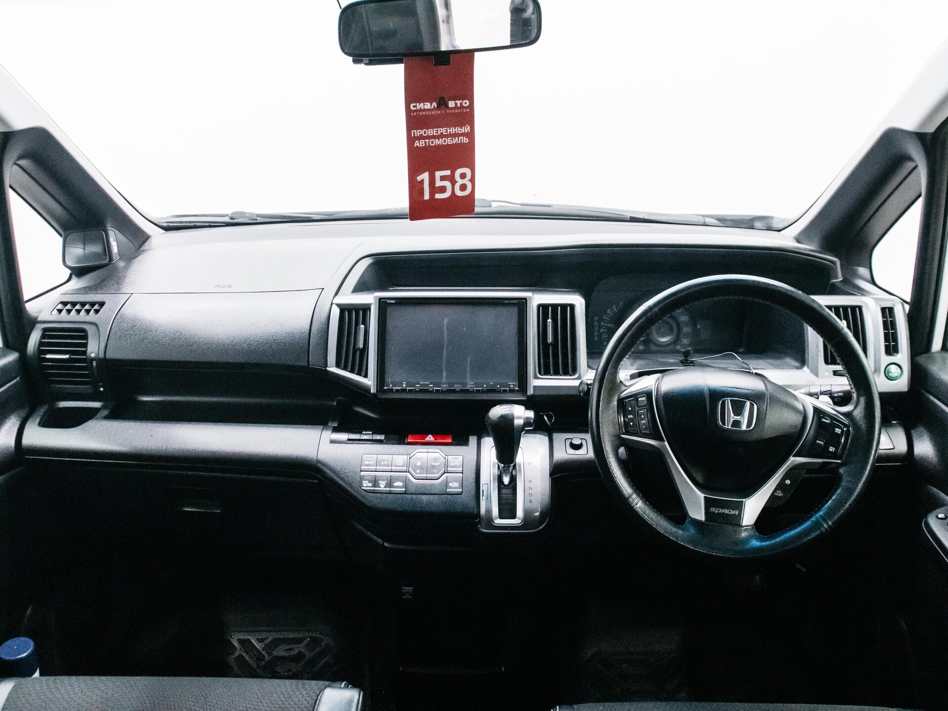 Honda Stepwgn 2012 13