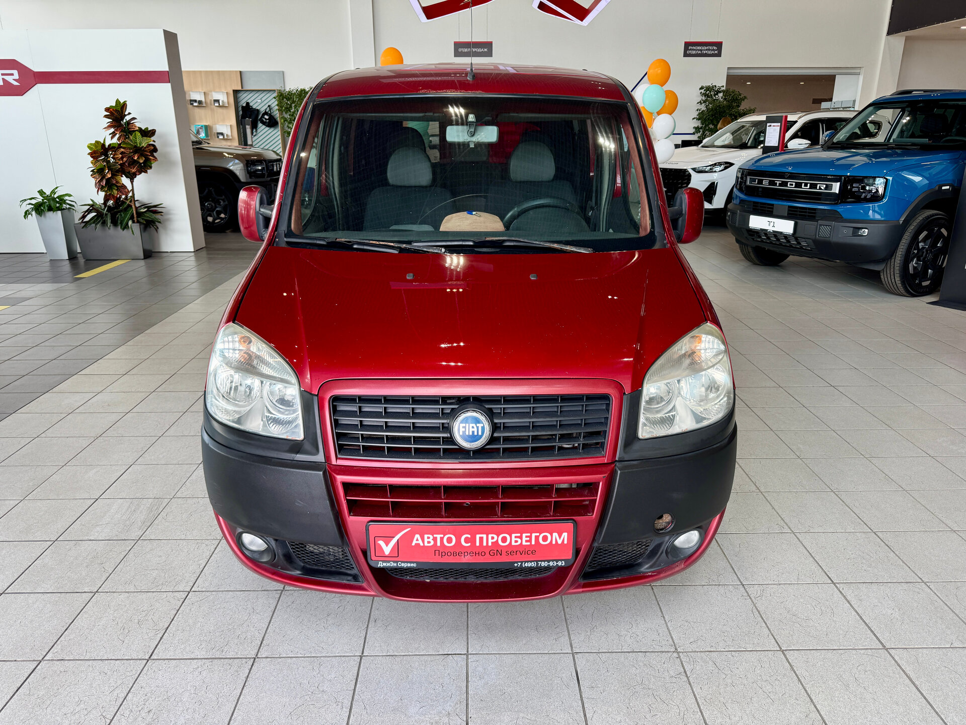 Doblo