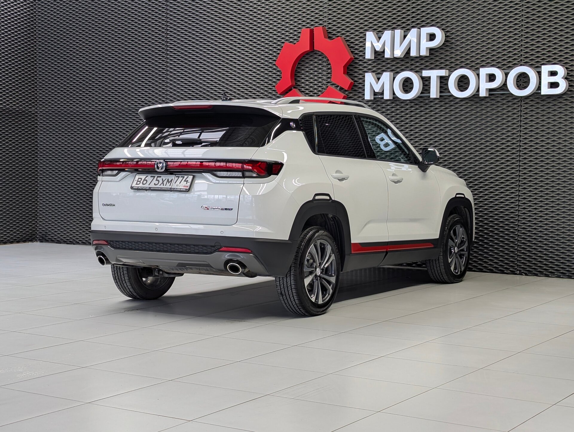 Changan CS35 Plus, I Рестайлинг Комфорт, 2023, Внедорожник 5 дв.
