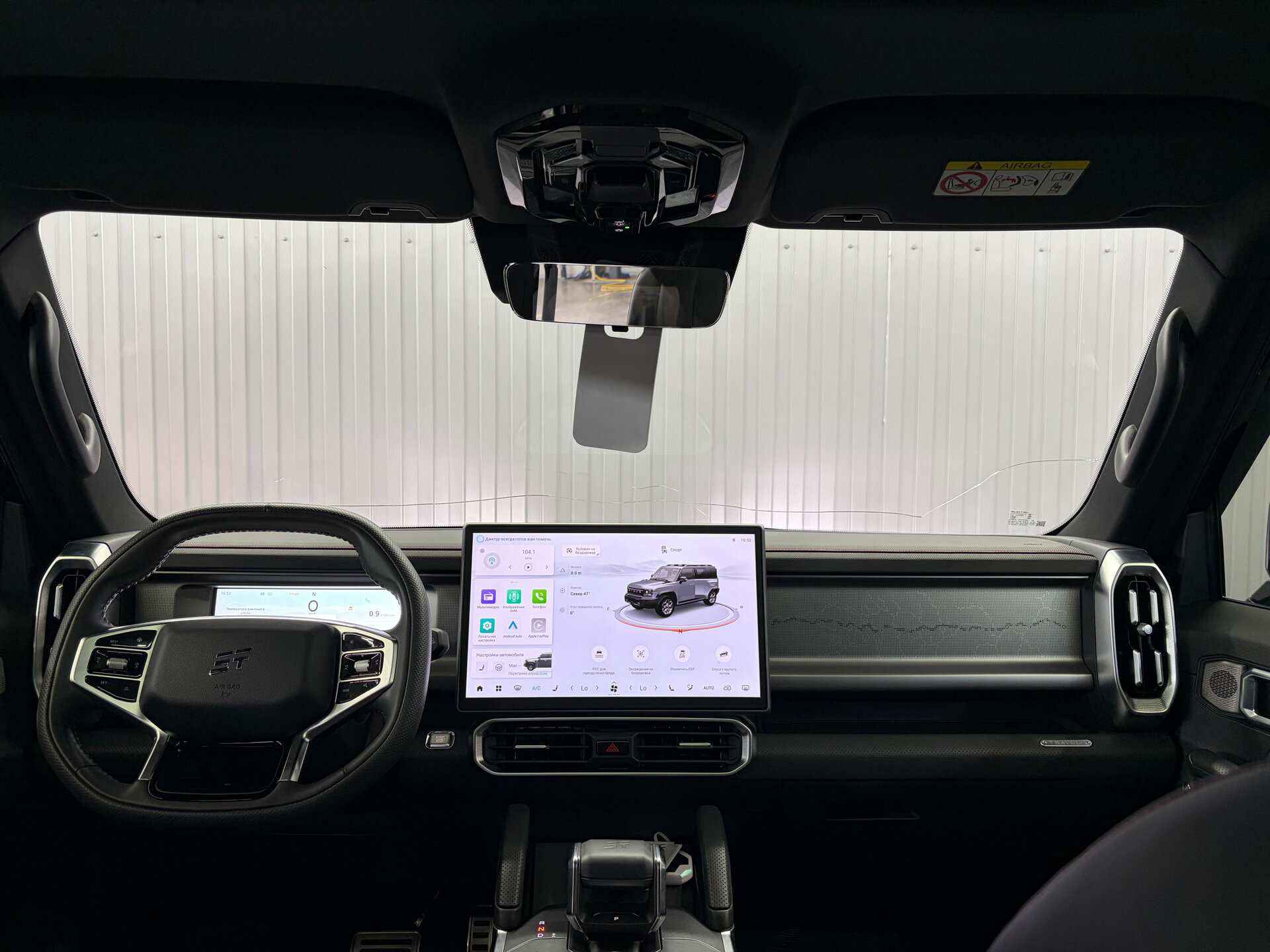 Jetour T2 