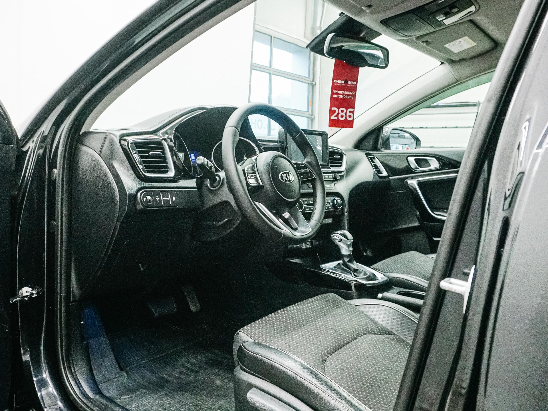 Kia Ceed 2019 17