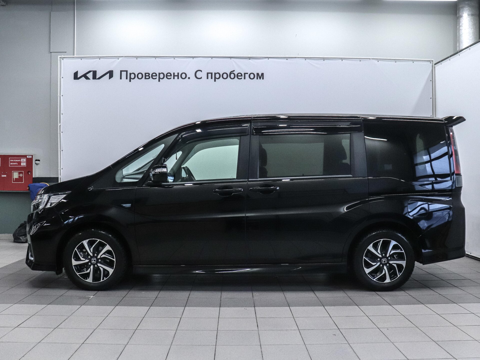 Honda Stepwgn 2021 6