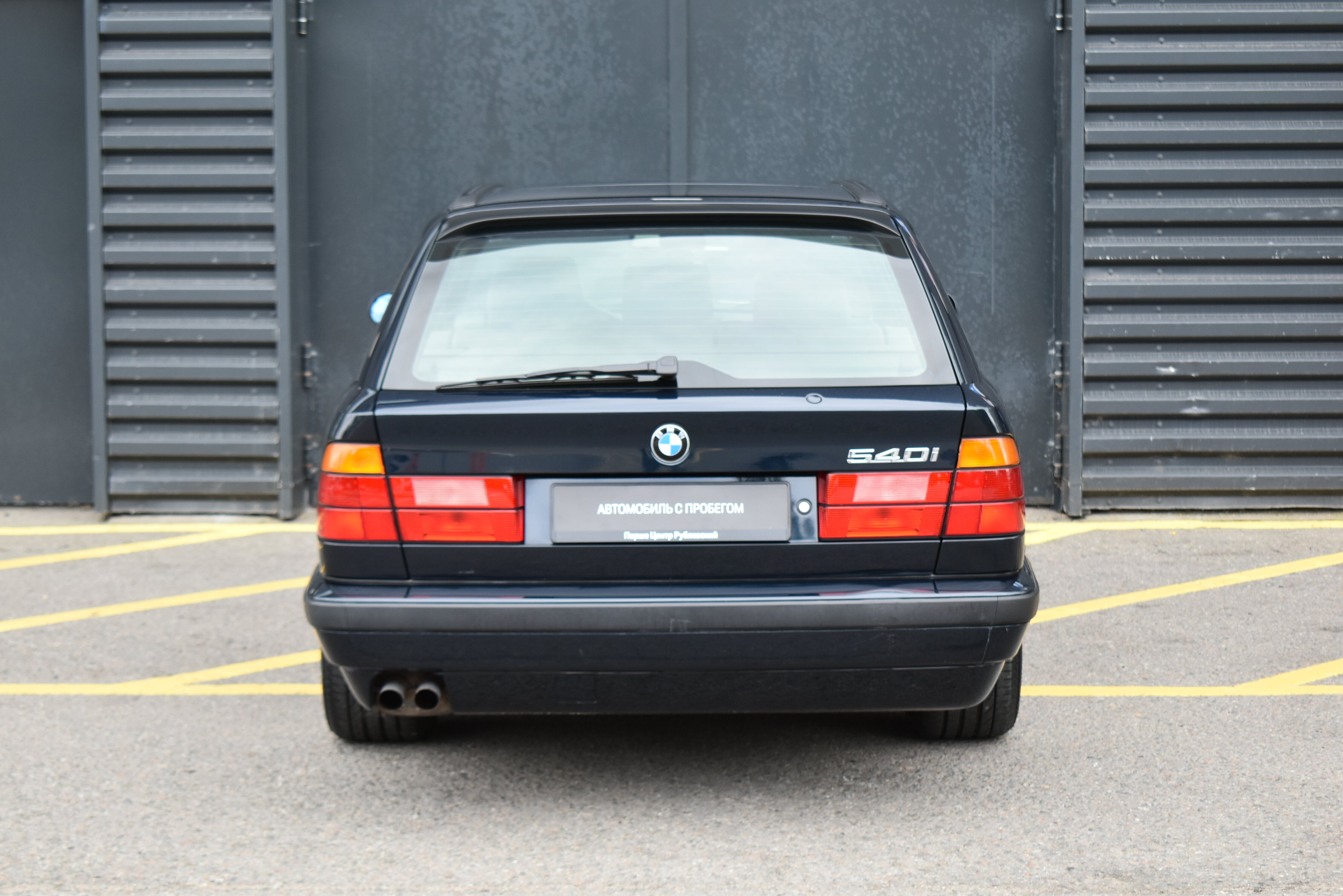82645746 540i 4.0 AT (286 л.с.) №4