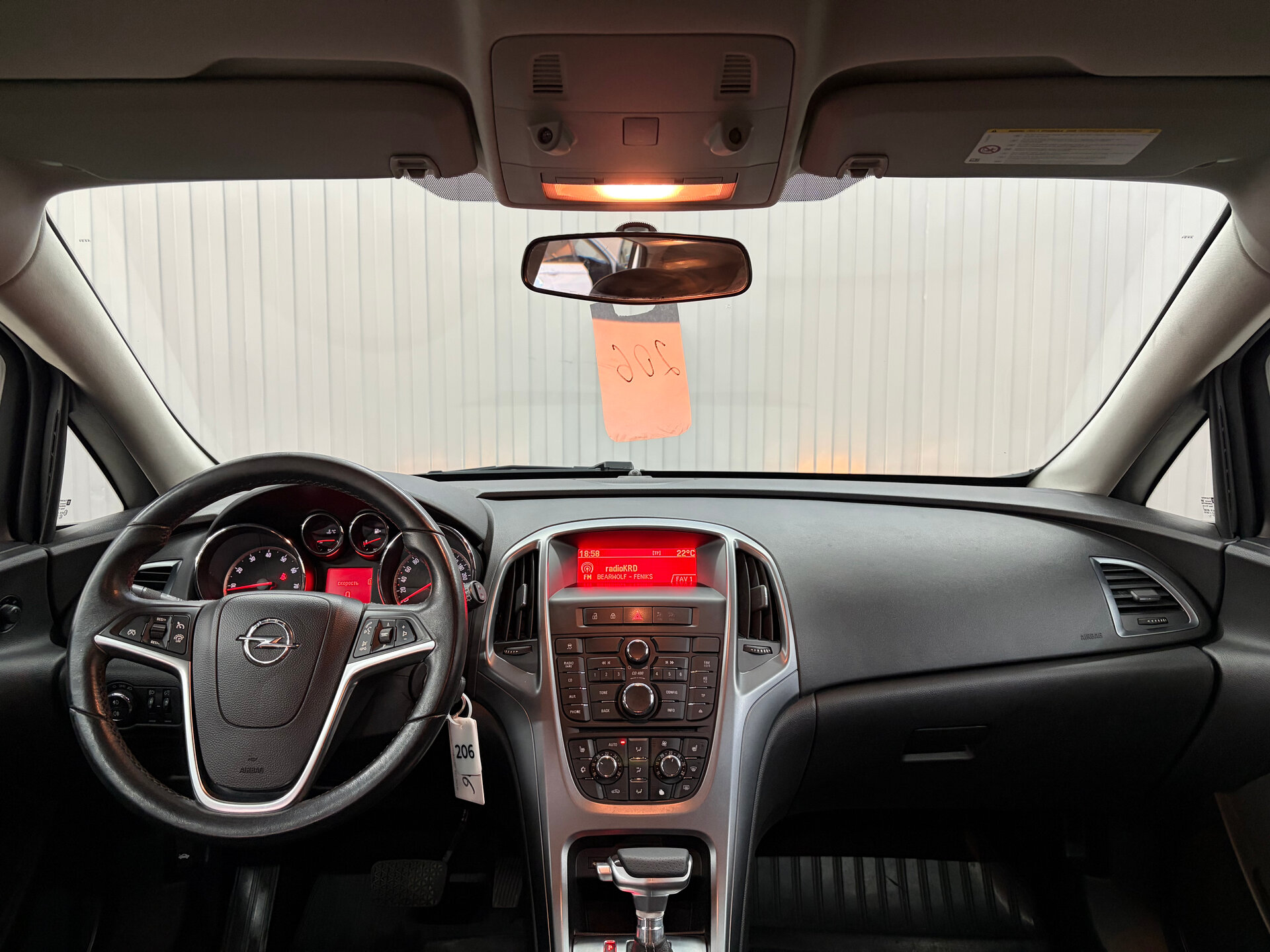 Opel Astra 