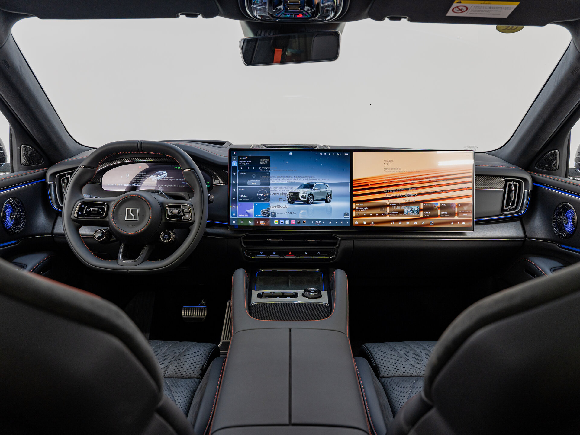 Автомобиль Zeekr 8X Dawn 2.0hyb AT (1401 л.с.) 4WD - 15