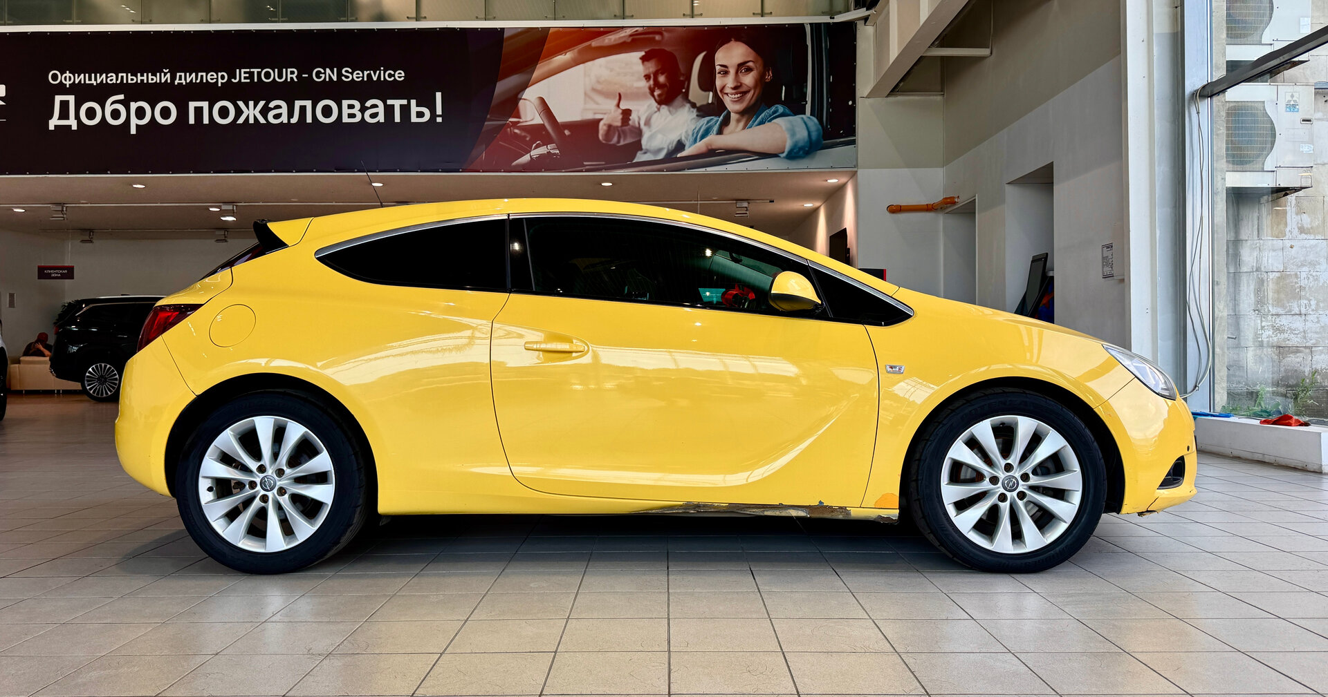Astra
