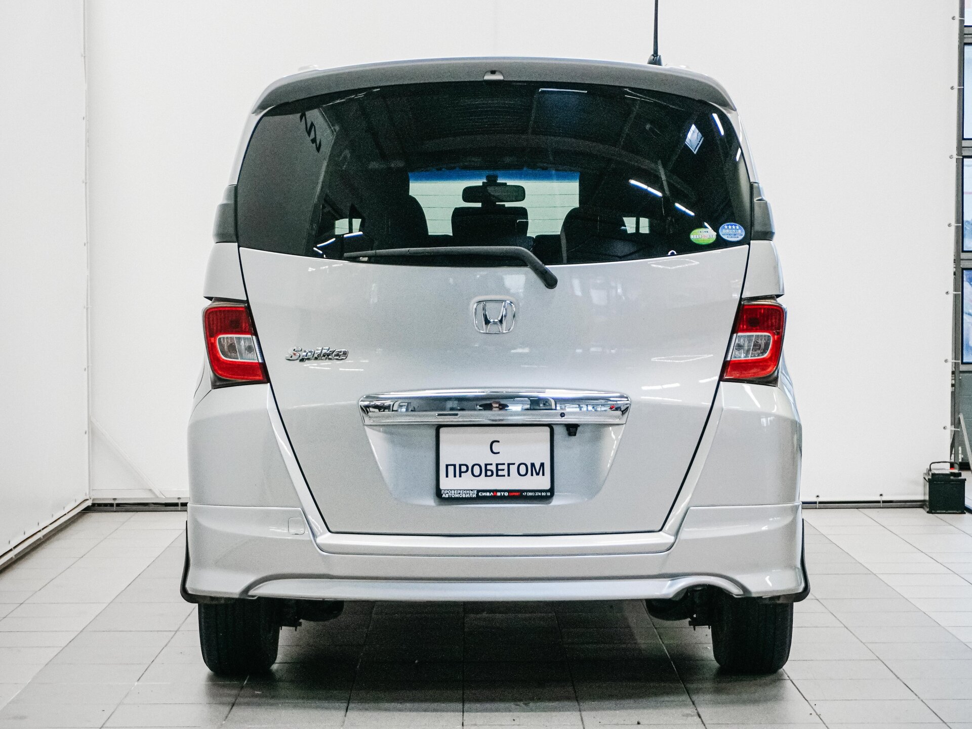 Honda Freed 2012 5