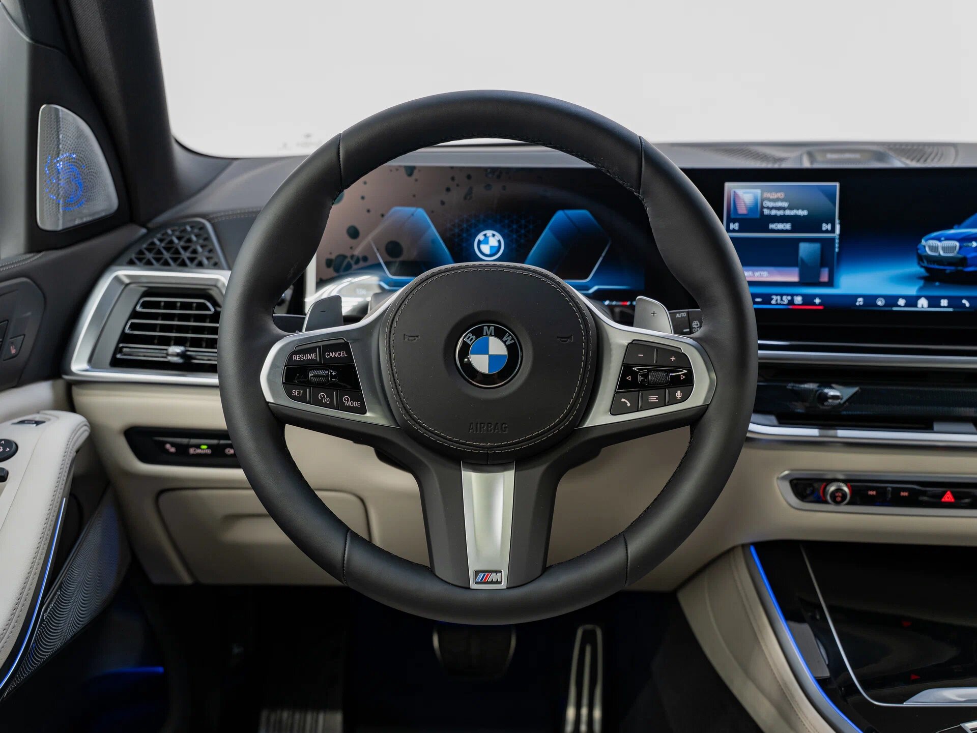 Автомобиль BMW X5 40i 3.0 AT (381 л.с.) 4WD - 13