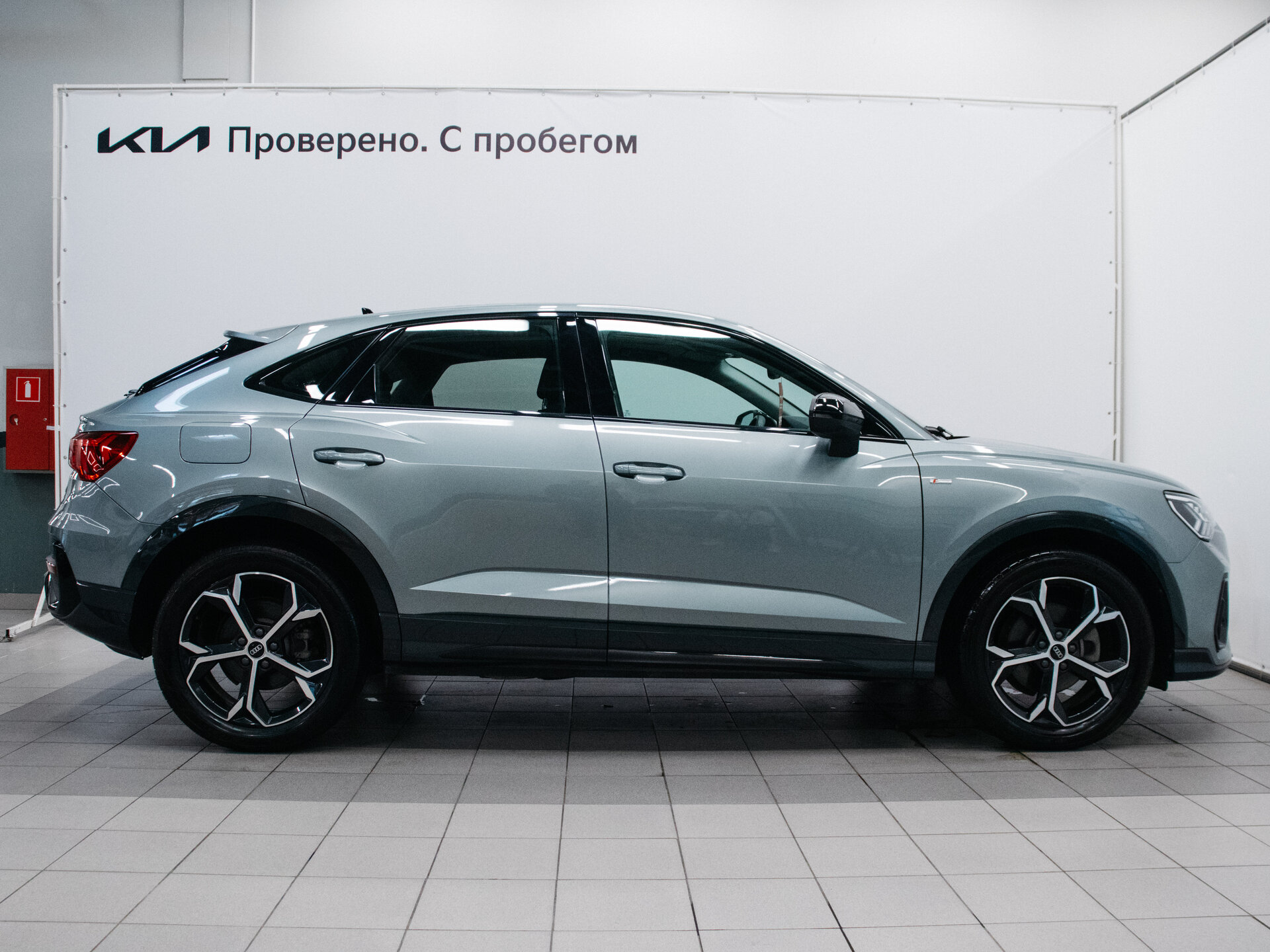 Audi Q3 2021 6