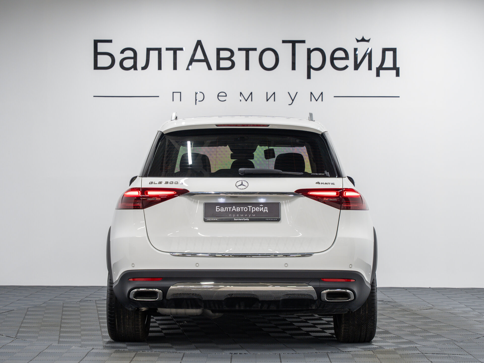 Автомобиль Mercedes-Benz GLE 300 d 2.0d AT (269 л.с.) 4WD - 8