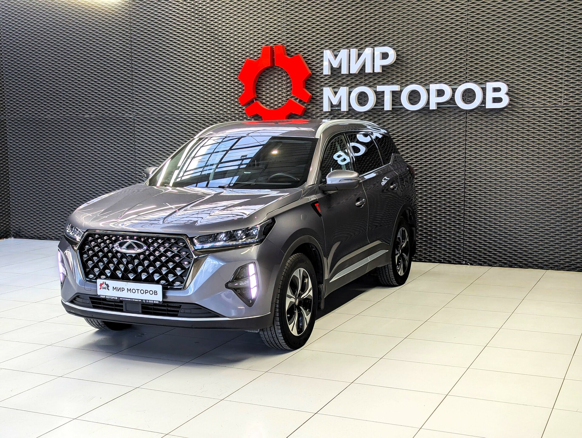 Chery Tiggo 7 Pro Max, I Elite, 2023, Внедорожник 5 дв. 