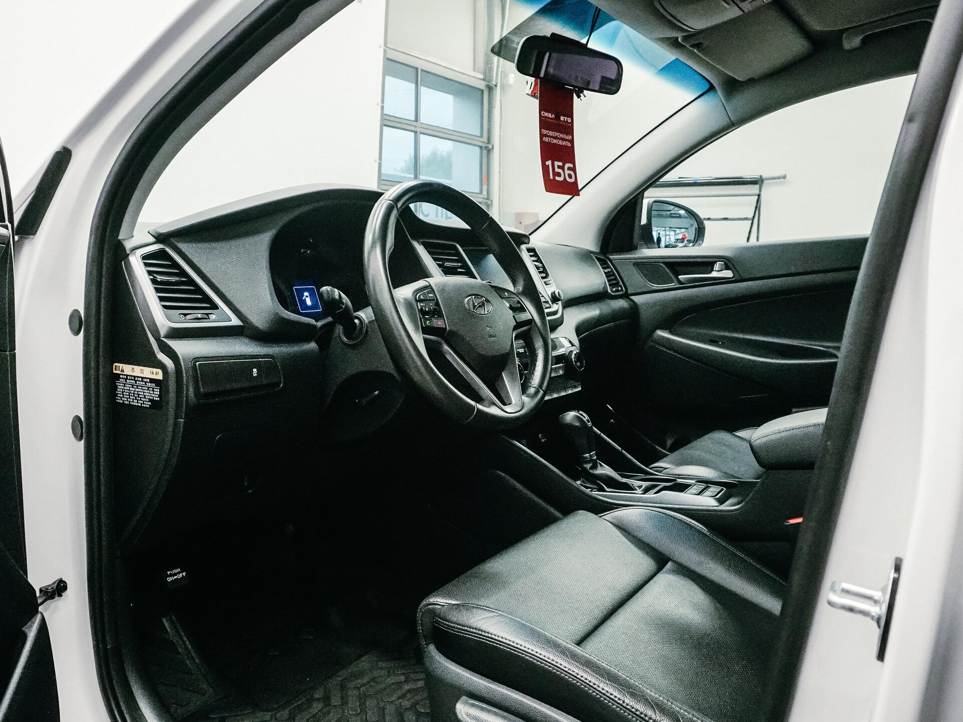 Hyundai Tucson 2018 16