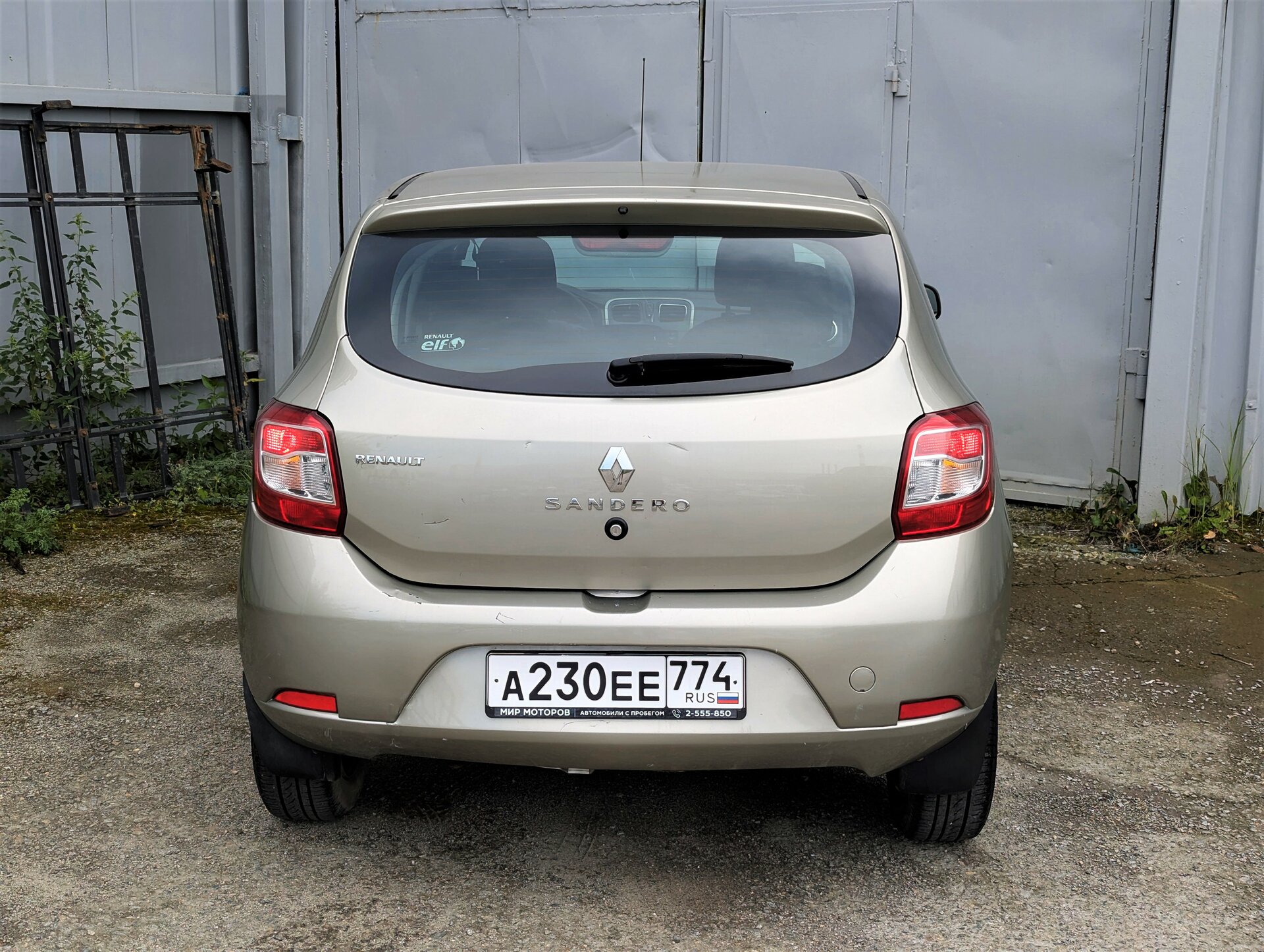 Renault Sandero, II Confort, 2016, Хэтчбек 5 дв.