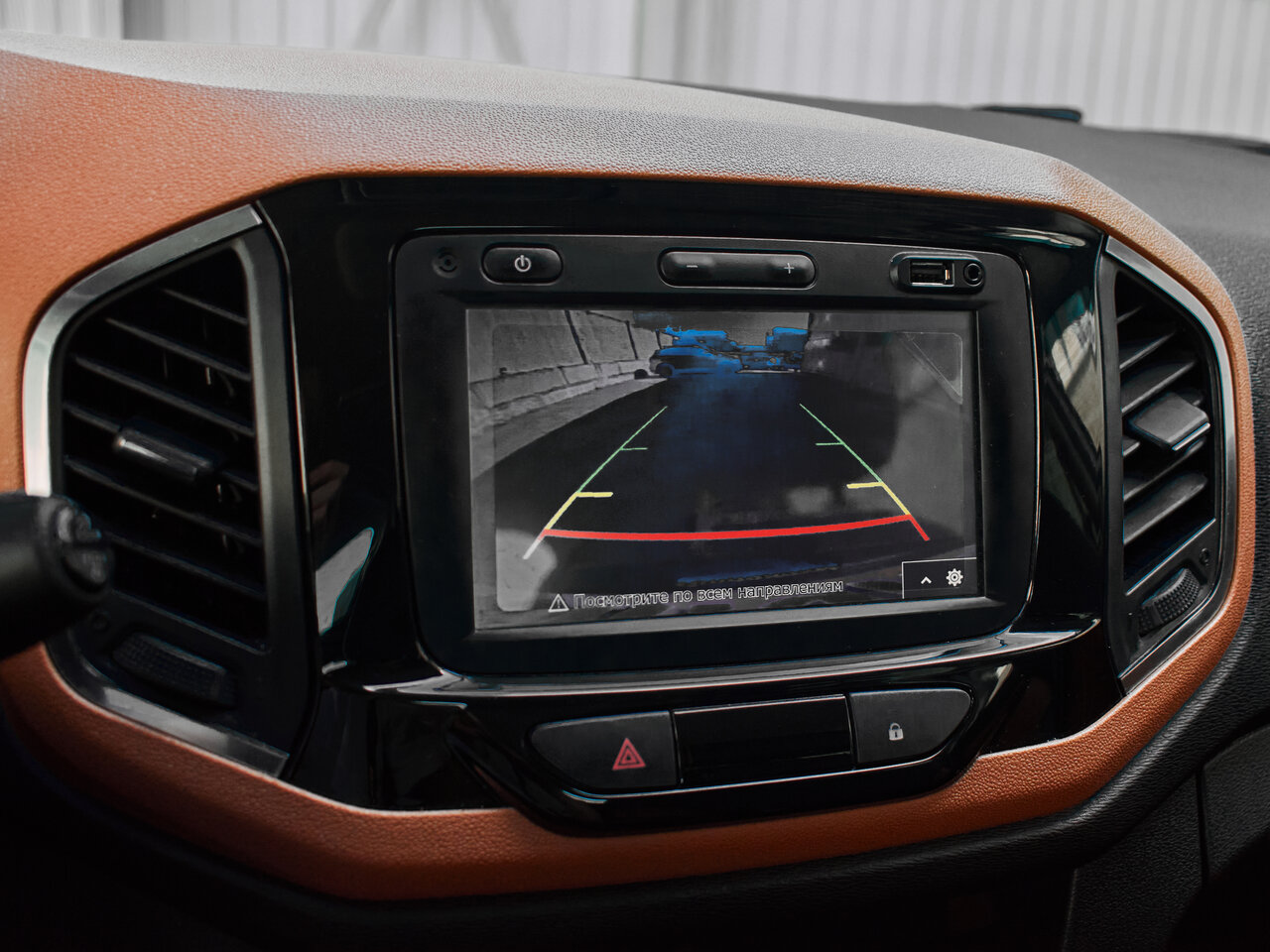 Купить Lada (ВАЗ) XRAY Cross 1.6 CVT (113 л.с.), 2019 в Екатеренбурге